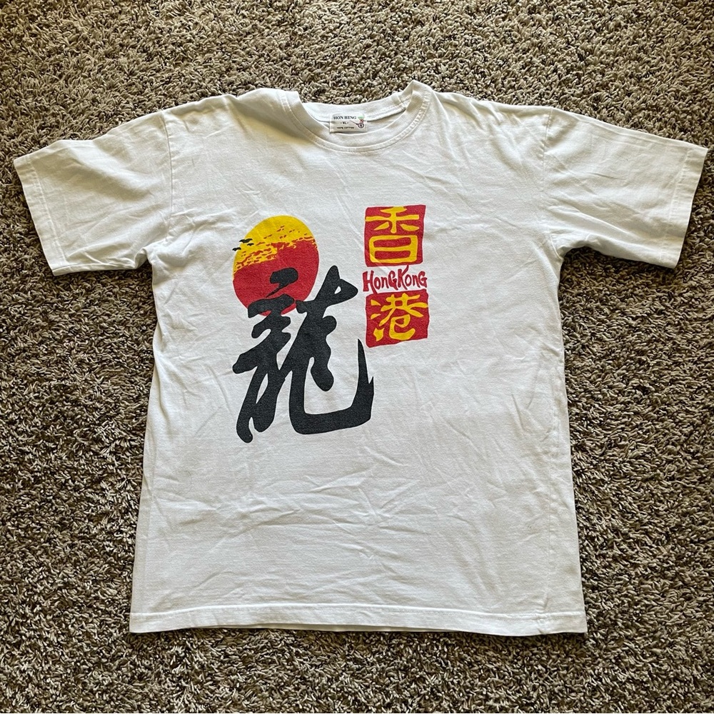 Hong Kong Tee